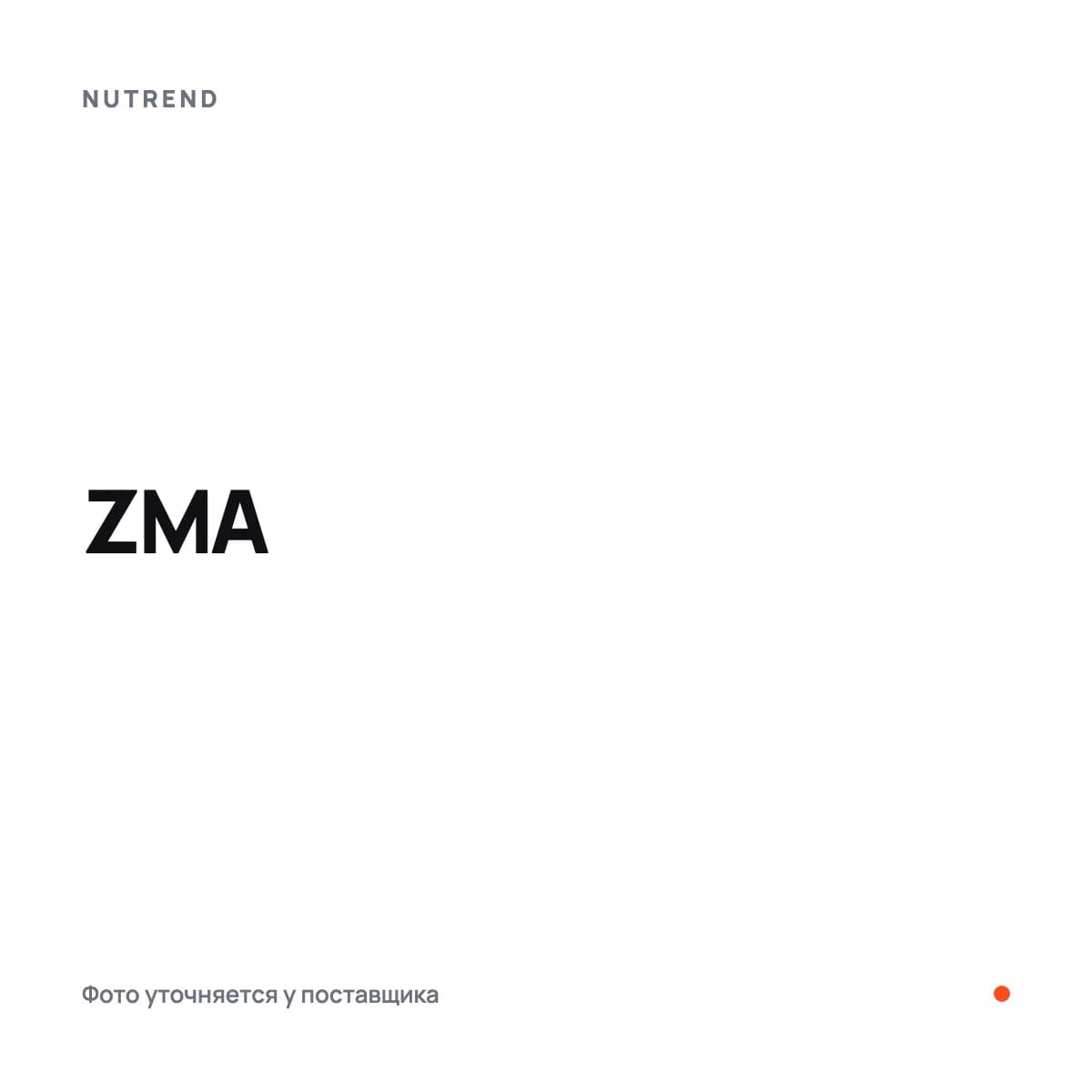 ZMA