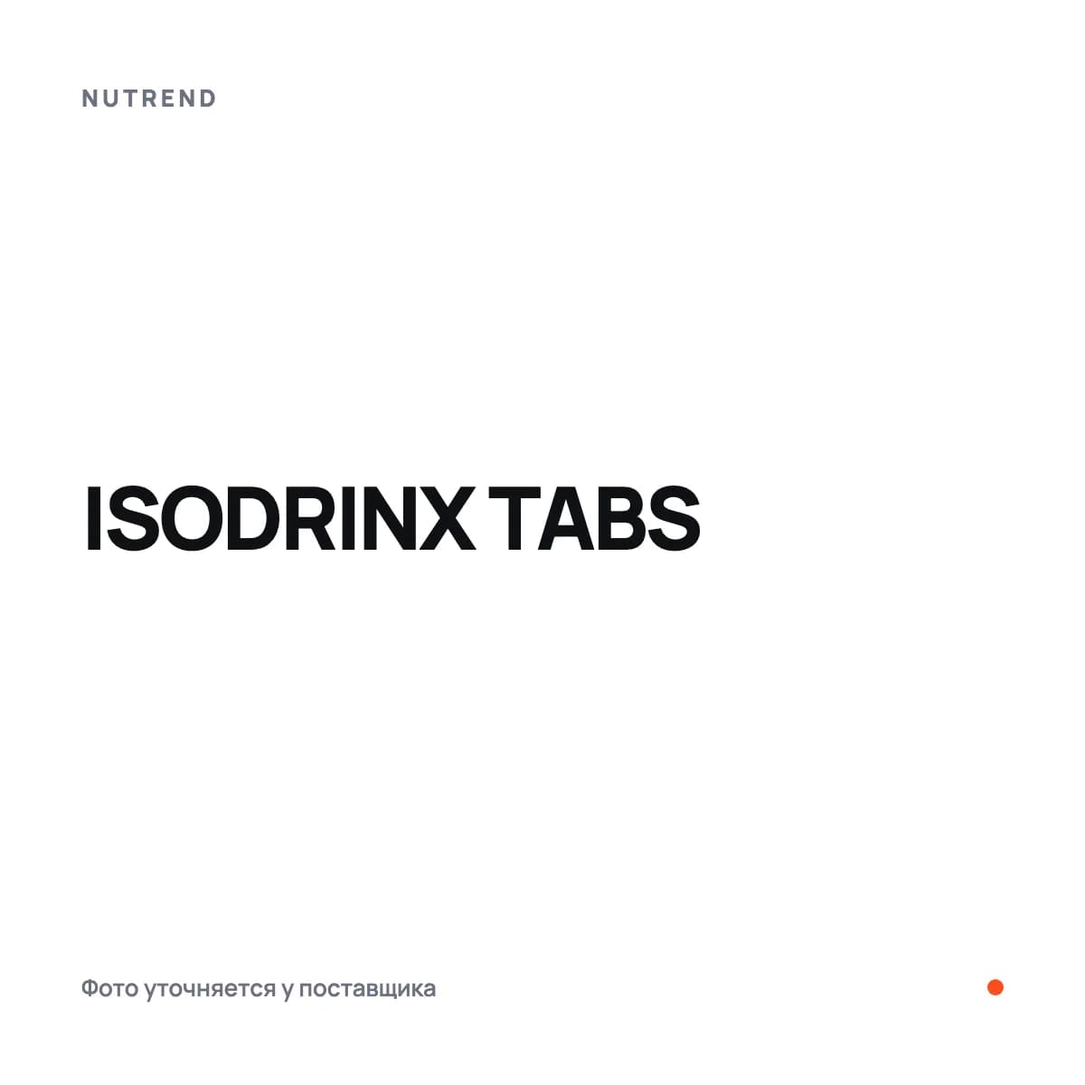 ISODRINX TABS
